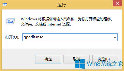 Win8ļA]аȫx헿ôk