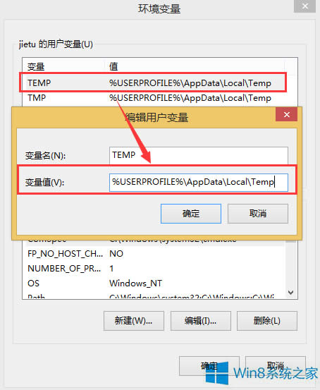 Win8ϵyWordoļôk
