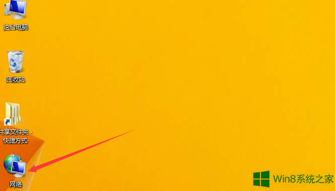 Win8B