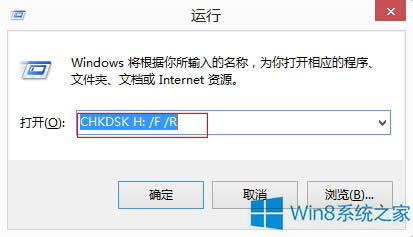 Win8ϵyӲPʾe`νQ