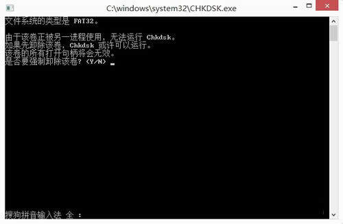 Win8ϵyӲPʾe`νQ