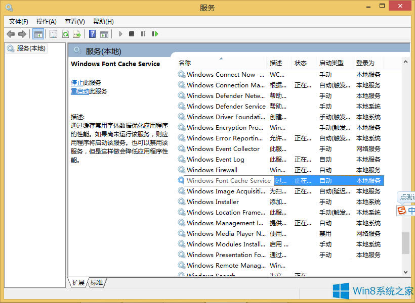 Win8.1_CһΕrgMgӭôk