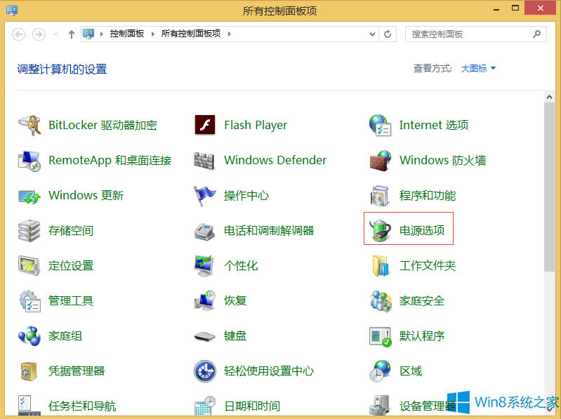 Windows8.1PӛPC߀ںôk