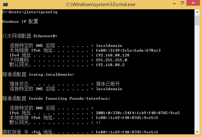 Win8ʾôƃݣ