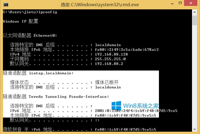 Win8ʾôƃݣ