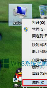 Windows8.1νϵy߀ԭܣ