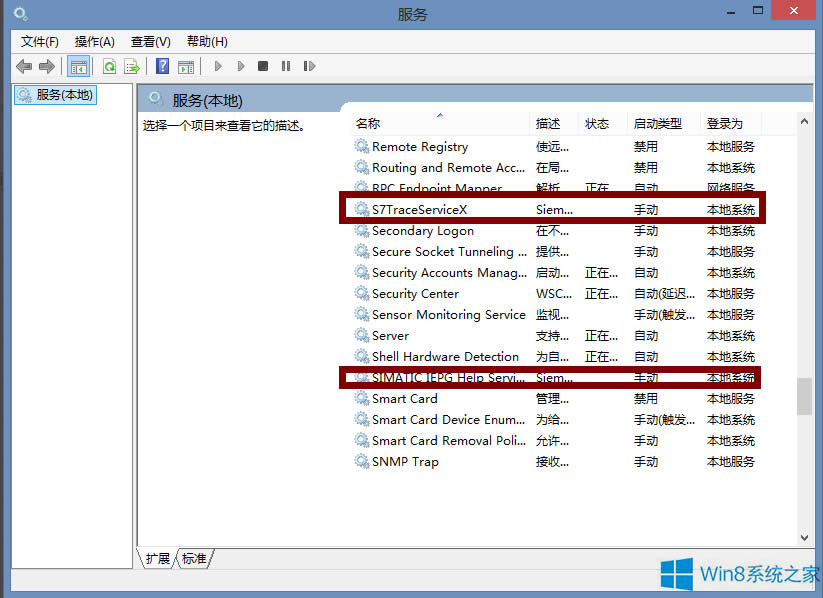 Win8.1_CFPniopcac.exeeôk