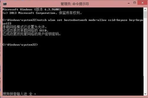 Windows8ϵyôW