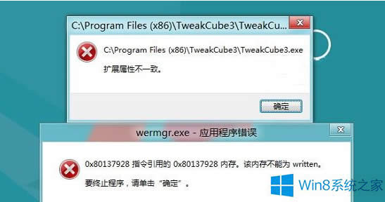 Win8bܛʾUչԲһ¡ôk