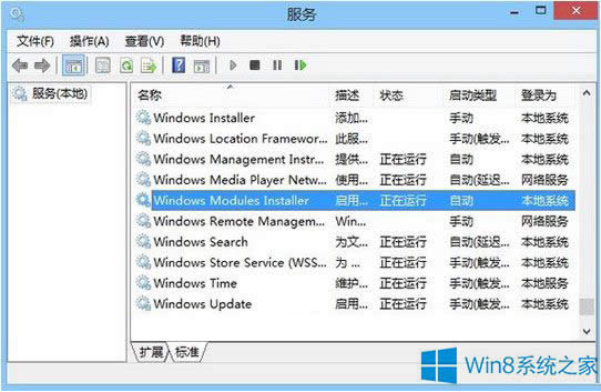 Win8Ǐóe`ôk