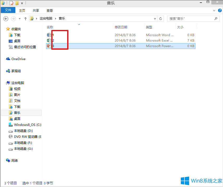 Windows8.1[ļUչ