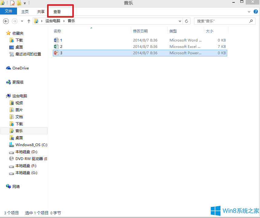 Windows8.1[ļUչ