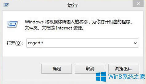 Windows8ȸg[]עôk