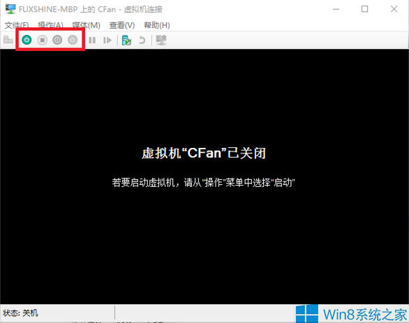Windows8專業(yè)版使用虛擬機Hpyer-V的方法