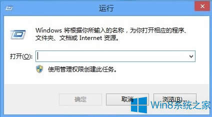 Win8ôh˿ڣ