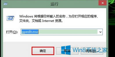 Win8.1ô_MԾ݋