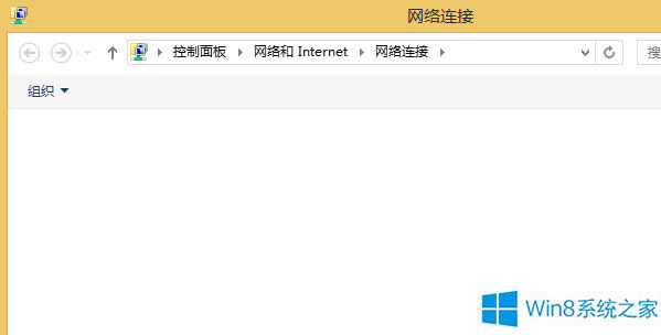 Win8Bʧôk