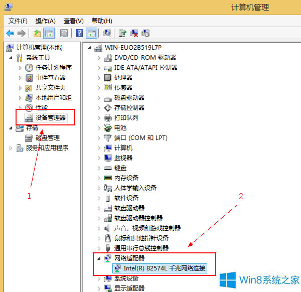 Win8Bʧôk