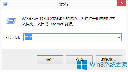 Windows8ϵyӋδ_Tģʽ