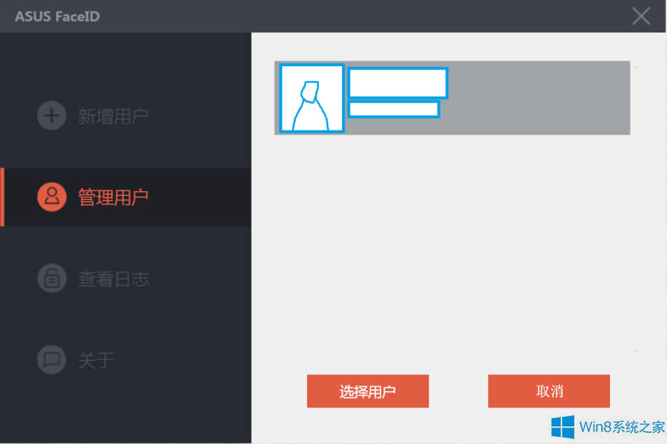 ATWin8.1P]ĘRe