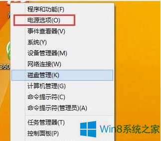 Win8_C̫쌧BIOSMȥôk