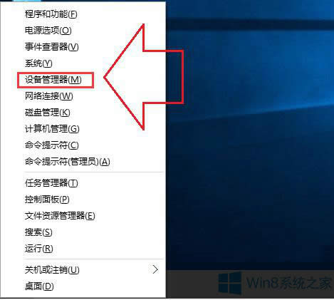 Windows8ϵyô؝Lӳ