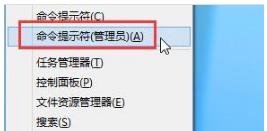 win8.1win10^ʾ800703f1e`aĽQ