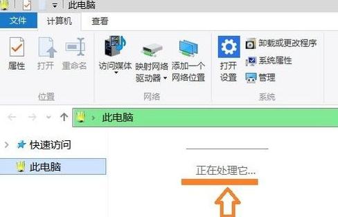 _ҵXF(xin)̎ԓôk