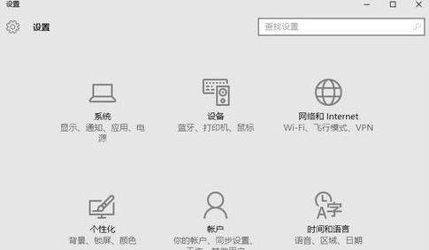 _ҵXF(xin)̎ԓôk