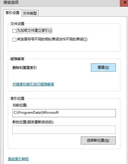 _ҵXF(xin)̎ԓôk
