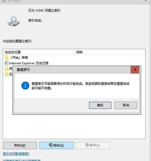 _ҵXF(xin)̎ԓôk