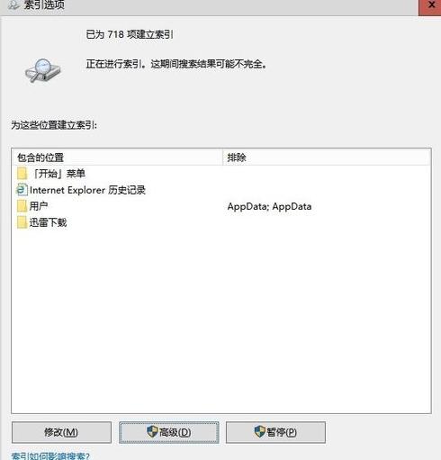 _ҵXF(xin)̎ԓôk