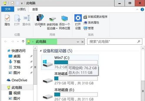 _ҵXF(xin)̎ԓôk