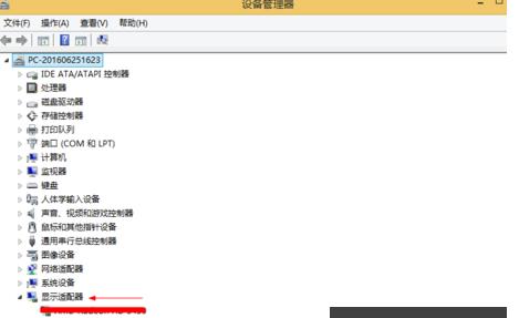 Win8系統(tǒng)中出現(xiàn)藍屏故障并提示DRIVER POWER STATE FAILURE Win8系統(tǒng)中出現(xiàn)藍屏故障并提示DRIVER POWER STATE FAILURE