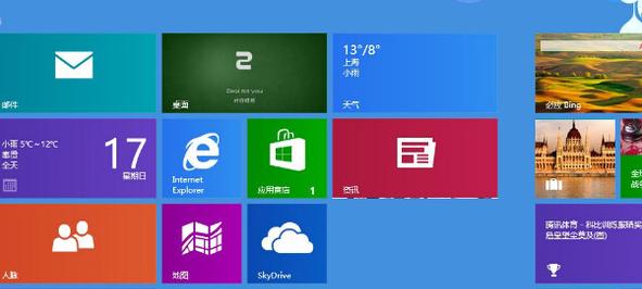 ֱ؂䣡win8ʹý̳ӣ