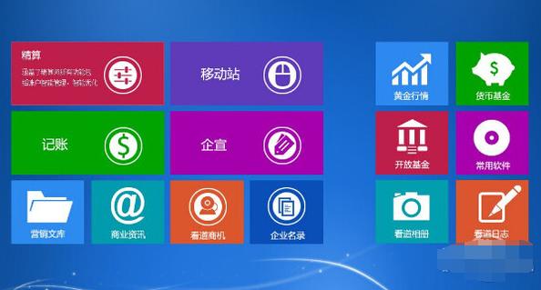 win8ϵyÆ?Щ?