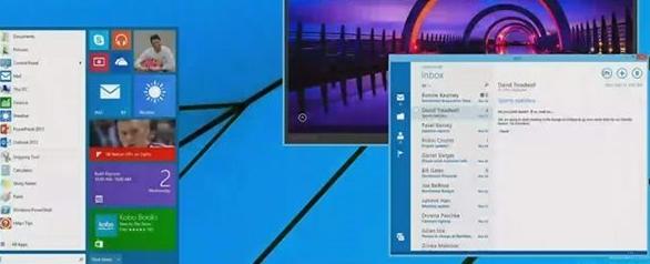 win8.1系統(tǒng)停止服務(wù)是真的嗎? win8.1系統(tǒng)停止服務(wù)是真的嗎?