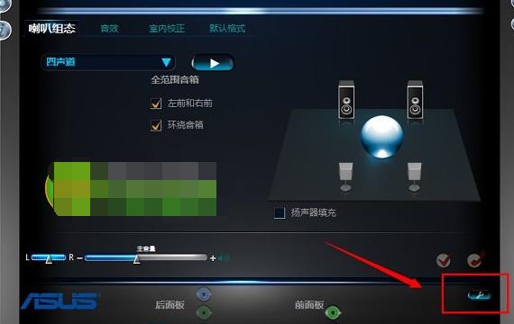 win8系統(tǒng)沒有聲音的解決辦法 win8系統(tǒng)沒有聲音的解決辦法