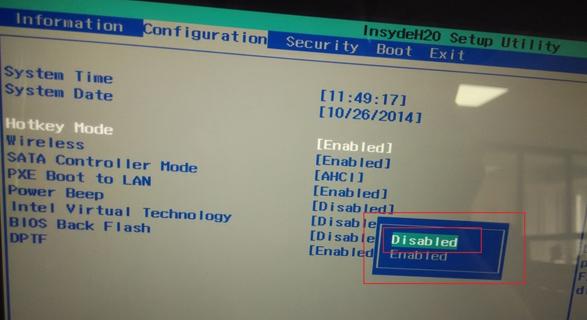Win8ôȡfnI