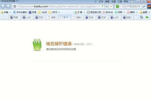 win8Fe`105νQ