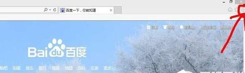 win8XW퓴_νQ