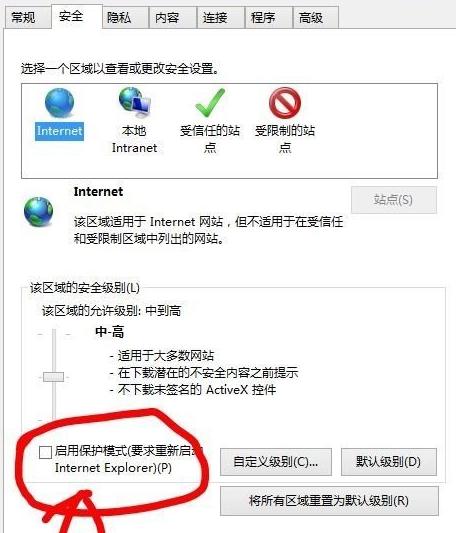win8XW퓴_νQ