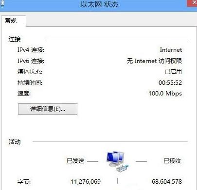 win8.1oWjνQ