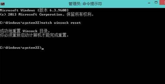win8WjmδBνQ