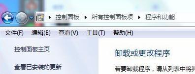 win8系統(tǒng)localhost打不開如何解決? win8系統(tǒng)localhost打不開如何解決?