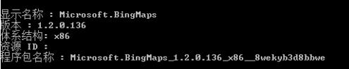_win8ϵy(tng)Ԏ(yng)ã