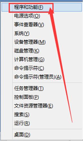 處理win8電腦中Flash更新失敗的問題 處理win8電腦中Flash更新失敗的問題
