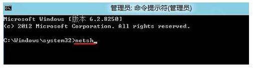 win8應(yīng)用商店打不開(kāi)怎么解決? win8應(yīng)用商店打不開(kāi)怎么解決?