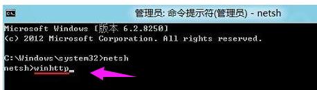 win8應(yīng)用商店打不開(kāi)怎么解決? win8應(yīng)用商店打不開(kāi)怎么解決?