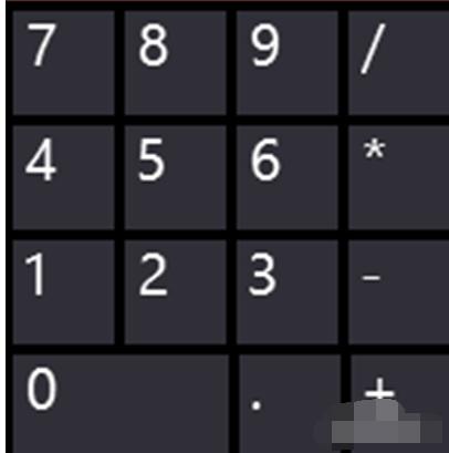 ʹIPˣ